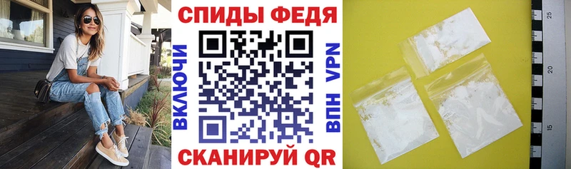 наркотики  Сызрань  Амфетамин Розовый 