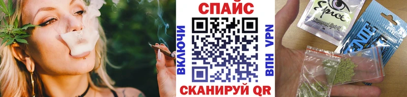 Бутират бутик  закладки  Сызрань 