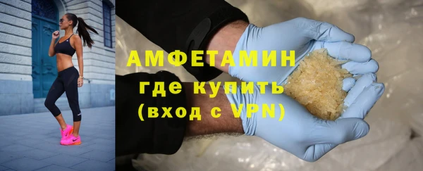 марки nbome Баксан