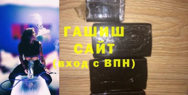 марки nbome Баксан