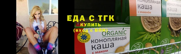 марки nbome Баксан