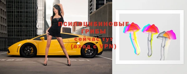 бутик Балабаново