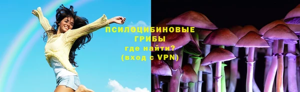 бутик Балабаново