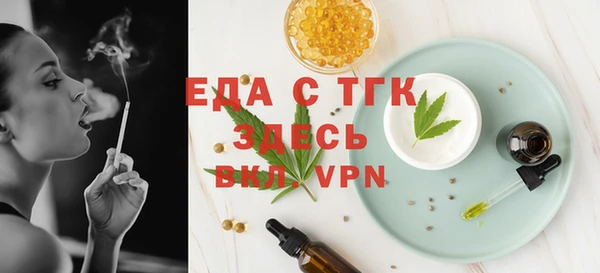марки nbome Баксан