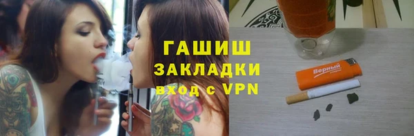 марки nbome Баксан