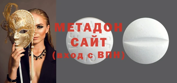 марки nbome Баксан