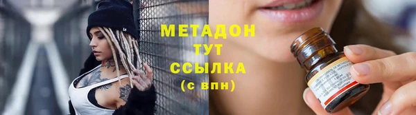 марки nbome Баксан