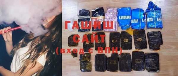 марки nbome Баксан