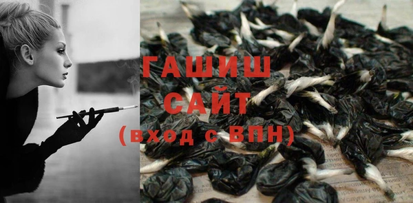 бутик Балабаново
