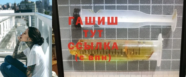 марки nbome Баксан