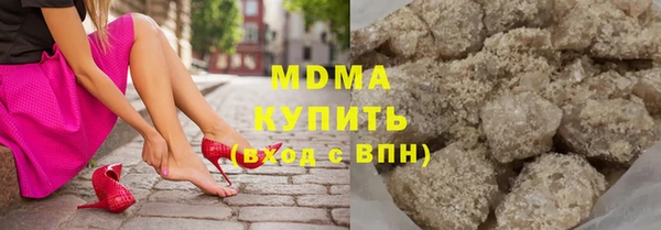 марки nbome Баксан