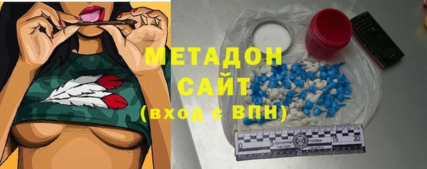 бутик Балабаново