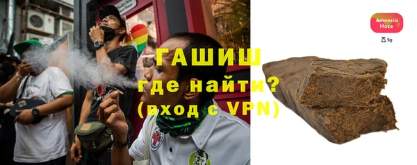 бутик Балабаново