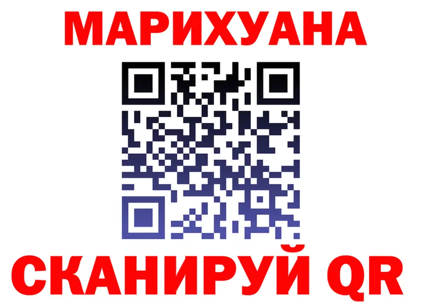 А ПВП СК КРИС зеркало площадка omg Сызрань