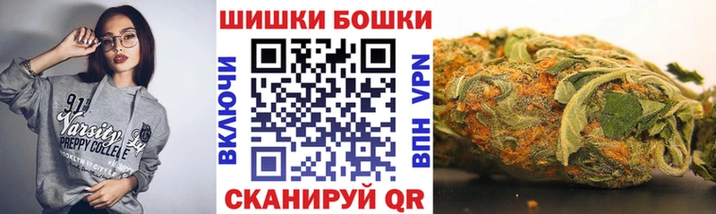 Каннабис марихуана  Сызрань 